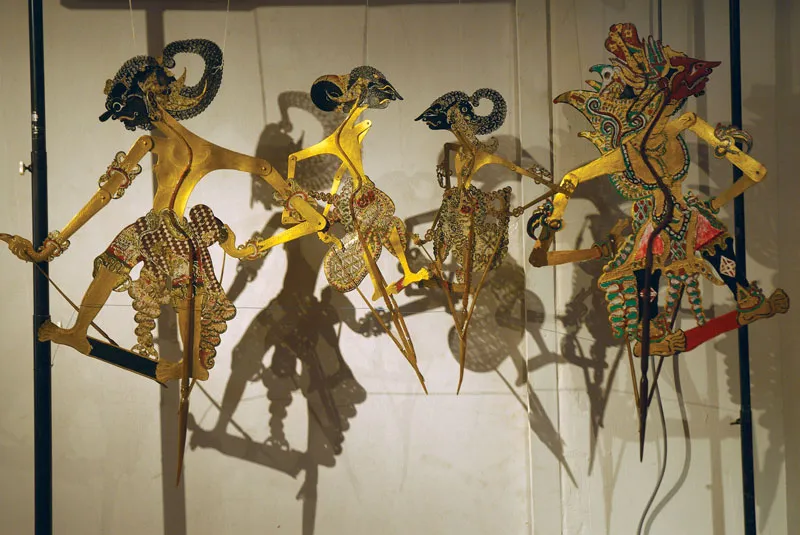 Wayang